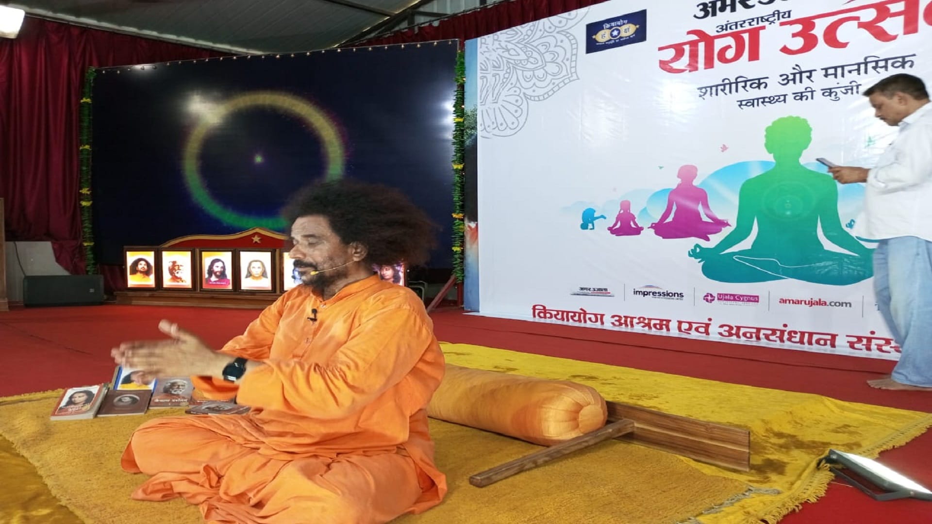 becomes yoga for healthy body, resolved to build a healthy and strong India