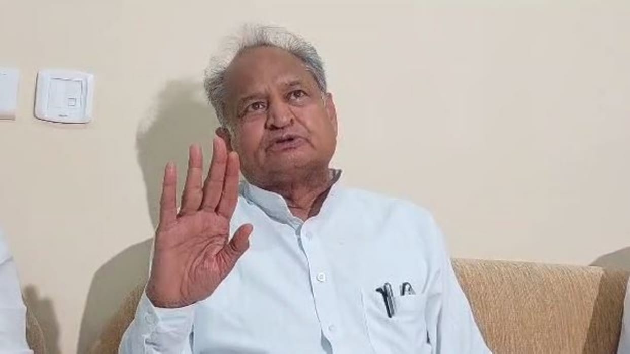 Chief Minister Gehlot appeared in court through VC in defamation case