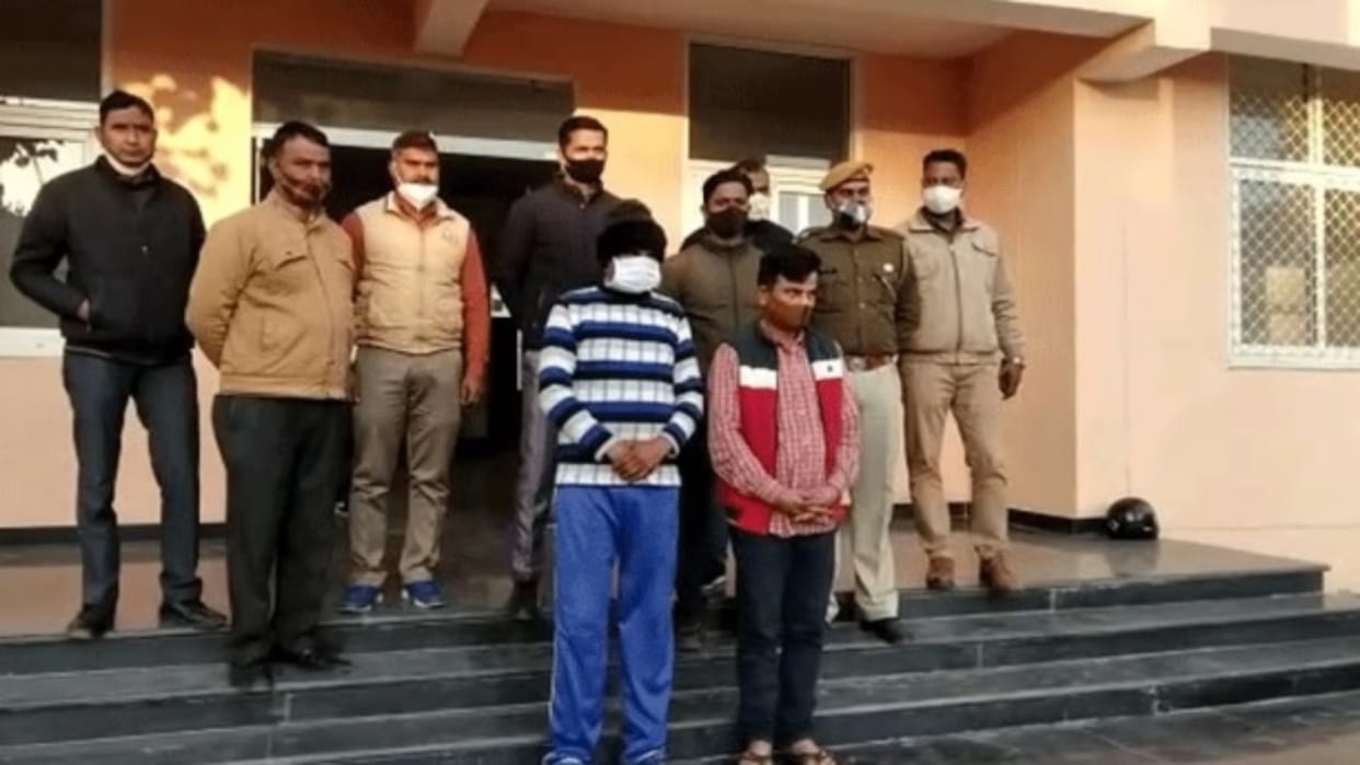 Rajasthan REET Paper Leak Case ED arrested Ramkripal Meena