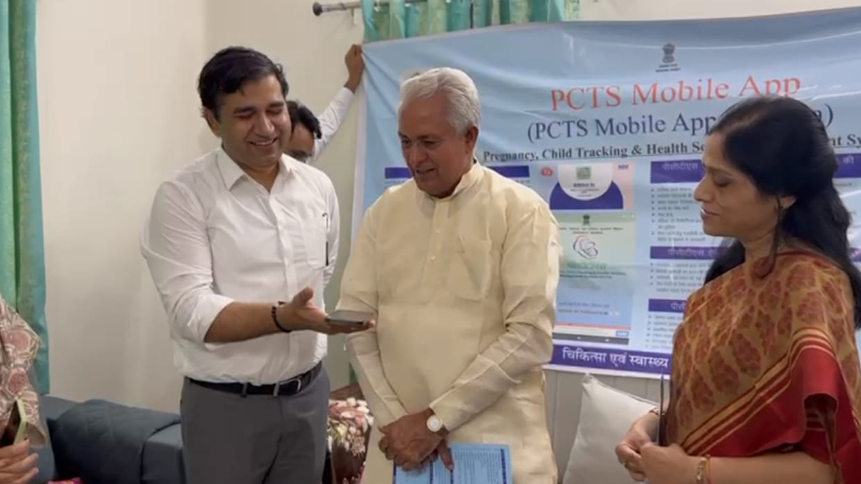 PCTS App: Innovation of Health Department in Rajasthan, PCTS app made for ASHA workers