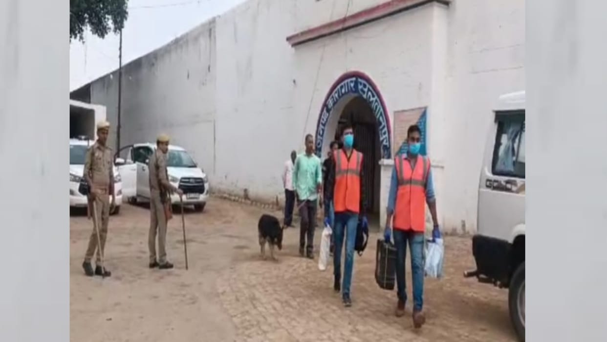 Two prisoners died in Sultanpur Jail.