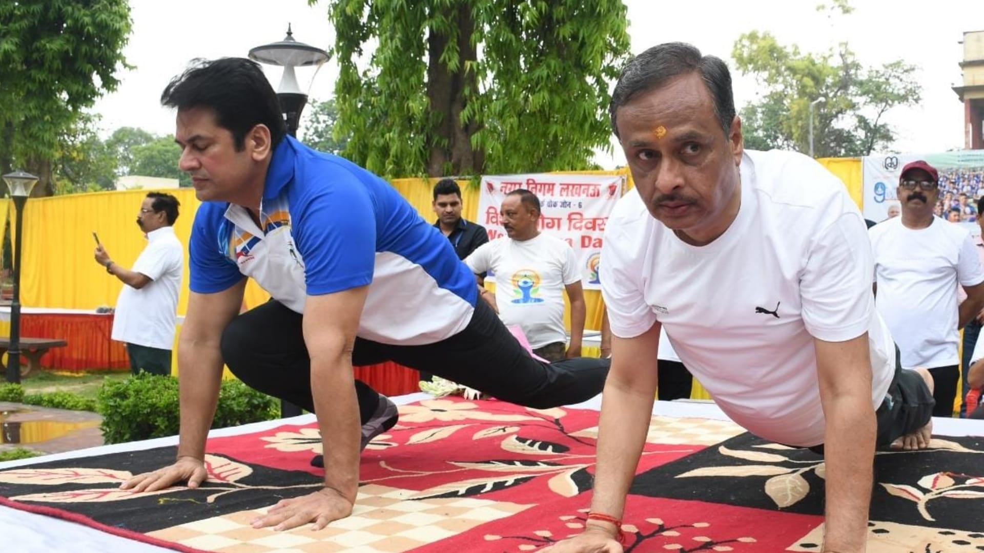 International Yoga Day celebration in Uttar Pradesh.