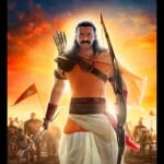 आदिपुरुष