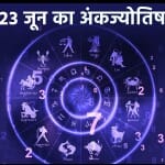 numerology