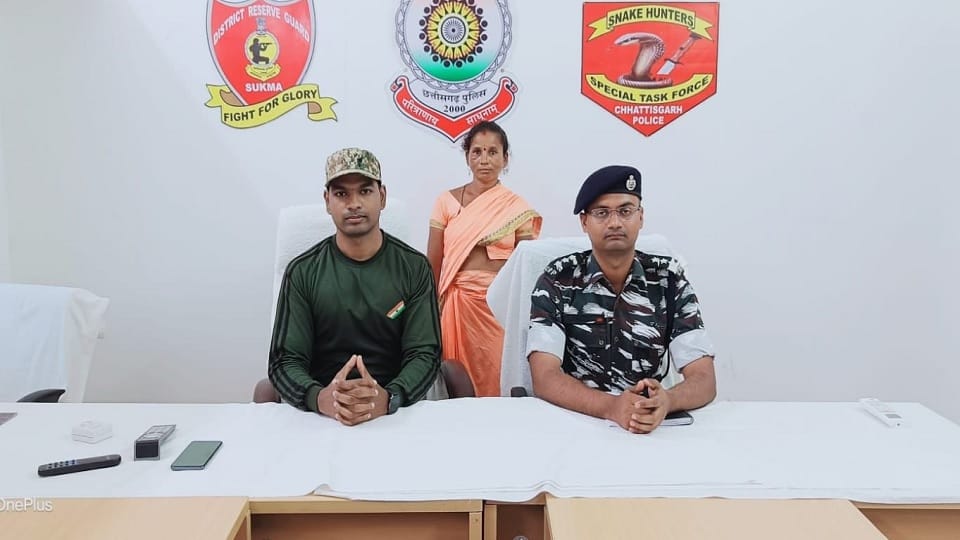 A woman naxal, carrying a bounty of Rs 1 lakh, surrendered in the naxal-hit Sukma district of Chhattisgarh