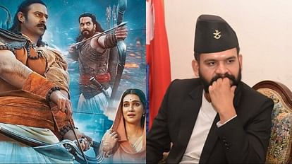 Adipurush: नेपाल कोर्ट ने प्रभास की फिल्म आदिपुरुष से हटाया प्रतिबंध, फैसले पर मेयर बालेन शाह ने जताई नाराजगी Adipurush Nepal court Remove ban on Prabhas film Kathmandu mayor says will defy order read story in detail