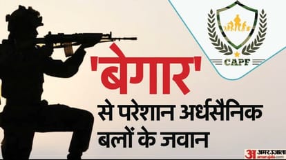 capf paramilitary forces jawans are in 50155 left the job and 654 committed suicide