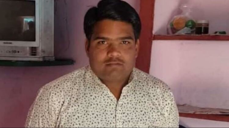 वन विभाग के लापता कर्मचारी की मिली लाश: जंगल में शव के पास मिली कीटनाशक की खाली शीशी; पुलिस बोली- खुदकुशी की