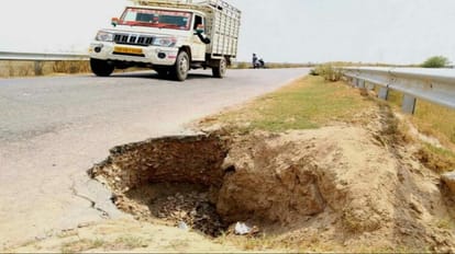 More than 50 pits in Domingarh Gahasad dam 11 km