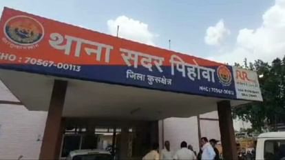 कुरुक्षेत्र में ये क्या हो रहा: अब नहर में दो सगे भाइयों की लाश मिलने से हड़कंप, कुछ दिन पहले लटके मिले थे शव Dead bodies of two brothers found from canal in Kurukshetra