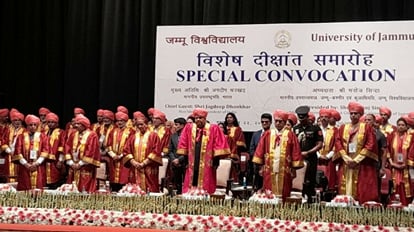 JU Convocation: जम्मू विश्वविद्यालय स्थानीय भाषाओं और संस्कृति को दे रहा बढ़ावा- उपराष्ट्रपति JU Convocation: Vice President Jagdeep Dhankhar said Jammu University promoting local languages and culture
