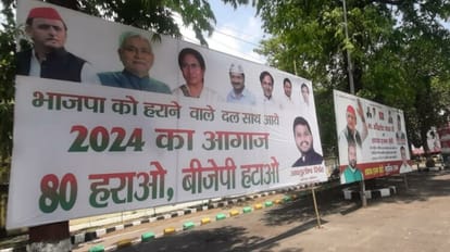 LS Poll 2024: कांग्रेस को यूपी में जगह देने को तैयार नहीं सपा, होर्डिंग ने खोल दी पोल No place for Congress leaders on hoarding of Samajwadi Party.