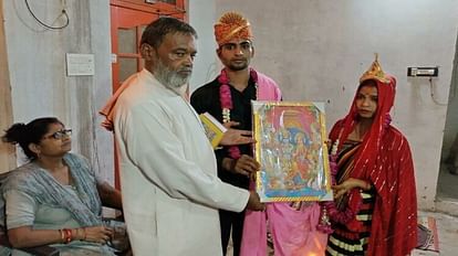 muslim girl marriage hindu boy Angered by devotion of Shri Krishna husband Shahnaz out of house by give talaq