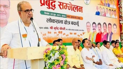 Up BJP state president said Now there are no riots and no hooligans in Uttar Pradesh everything else is fine