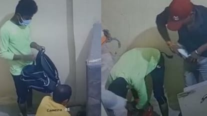 Sheohar Bank Robbery Case: काउंटर पर रखा 27 लाख छोड़ लॉकर खुलवाकर 20 लाख ले गए बदमाश, तीन के हाथ में था पिस्टल Shivhar Bank Robbery Case Leaving 27 lakhs kept on counter miscreants took away 20 lakhs after opening locker