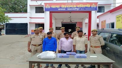 Three smugglers arrested with opium worth Rs six crore in Shahjahanpur