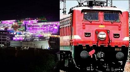 Special train for Vaishnav Devi from tomorrow.