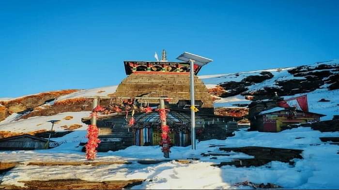 Sawan 2023: Tungnath Temple Is Situated at Highest in World Know How to Reach Here