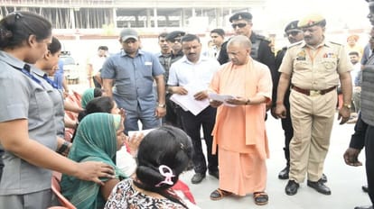 Chief Minister Yogi Adityanath  listened to complaint in Janata Darbar gave assurance for disposal