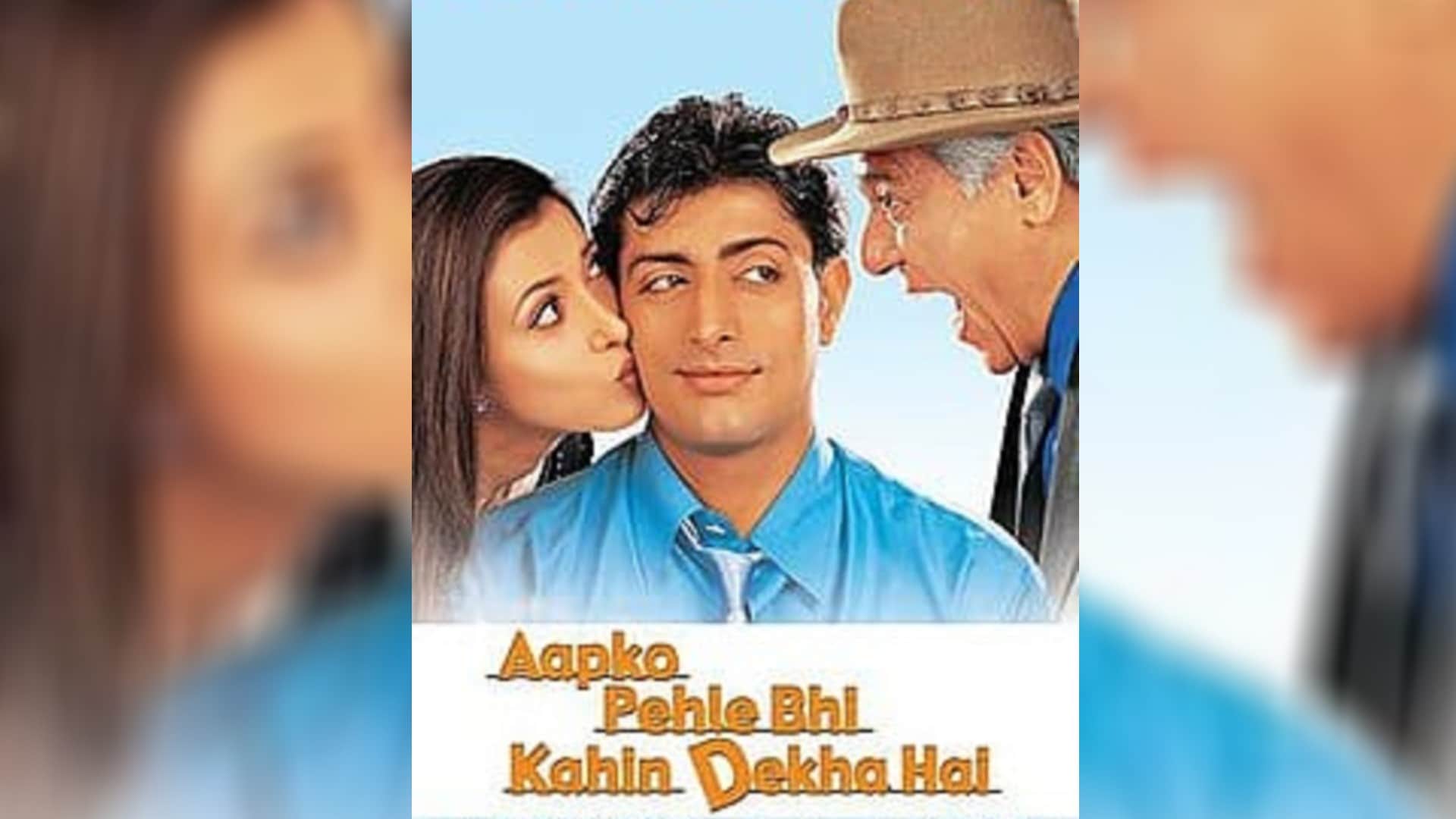 Anubhav Sinha Birthday know about his hit and flop films tum bin Dus bheed Ra One Mulk Article 15 Thappad Anek
