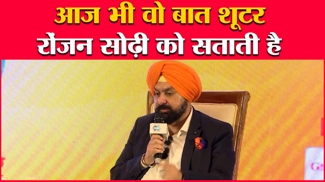 अमर उजाला संवाद