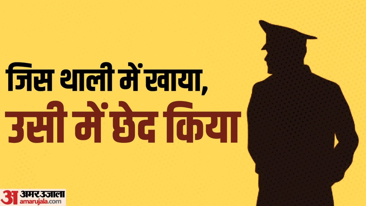 Anti-Romeo squad constable trapped daughter of food vendor in love at Moradabad