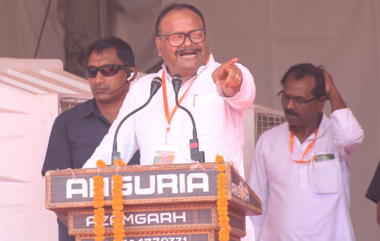 Mission 2024 Deputy CM Brajesh Pathak in Azamgarh said  BJP one sided victory in Lok Sabha election