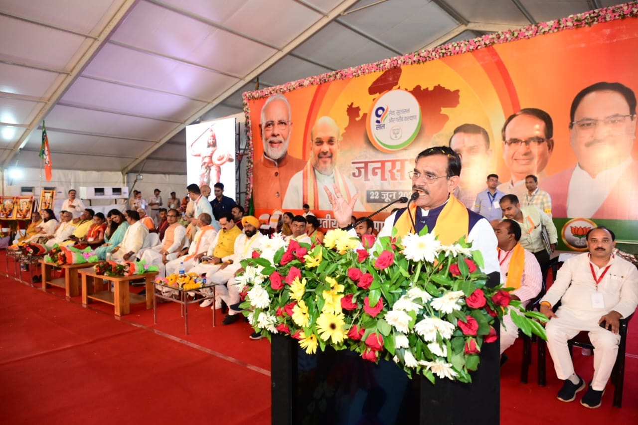 MP News: Public meeting in Balaghat, CM Shivraj said – Congress that cheats farmers cannot do development