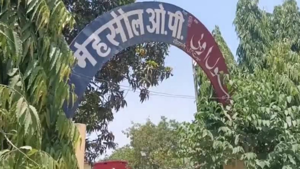 Bihar Crime constable sexually abused the girl on pretext of marriage In Sitamarhi