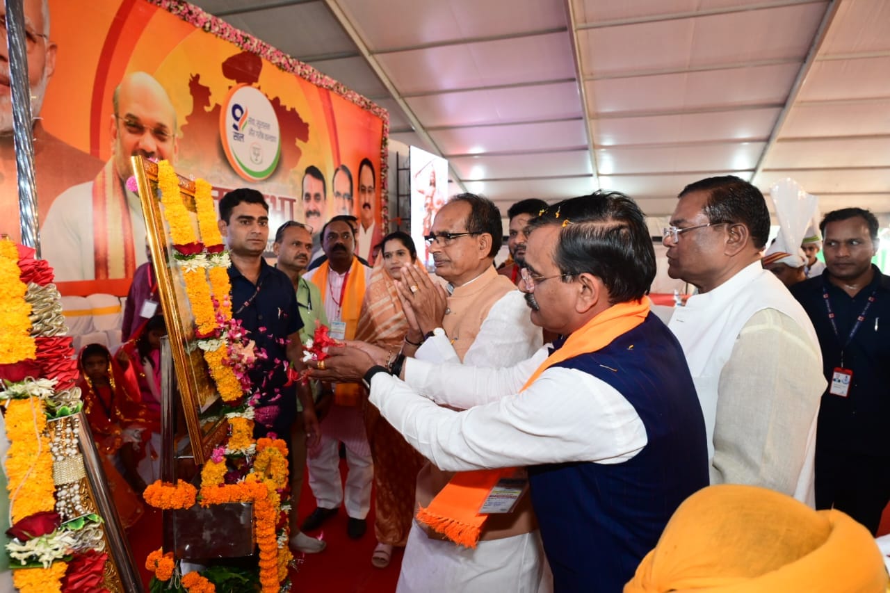 MP News: Public meeting in Balaghat, CM Shivraj said – Congress that cheats farmers cannot do development