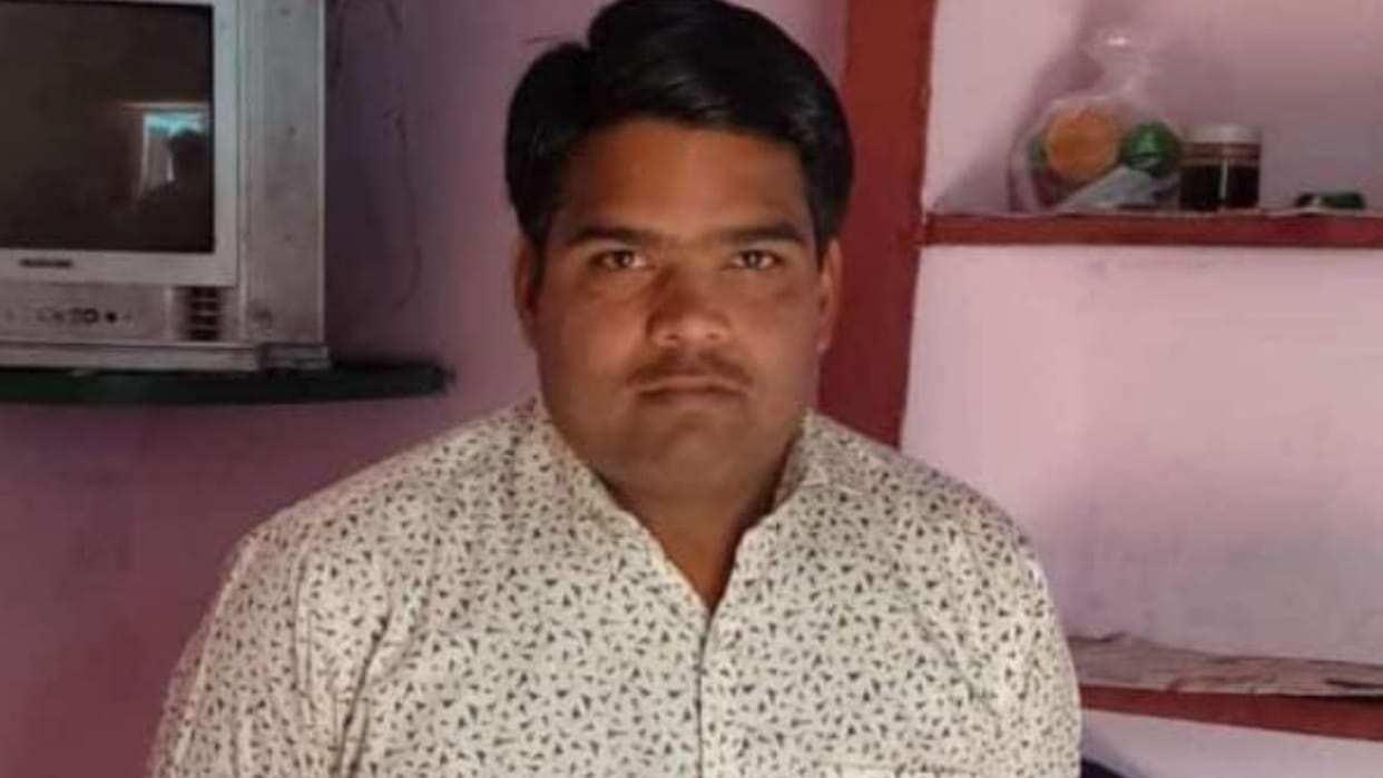 chhattisgarh Forest Department missing employee found dead in kabirdham