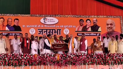 Union Minister Amit Shah Chhattisgarh Visit Today CM Bhupesh Baghel Said Ban Adipurush Movie News in Hindi