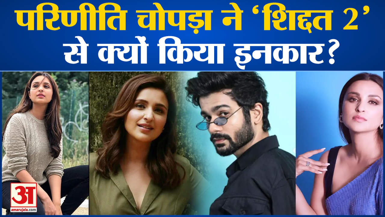 मनोरंजन