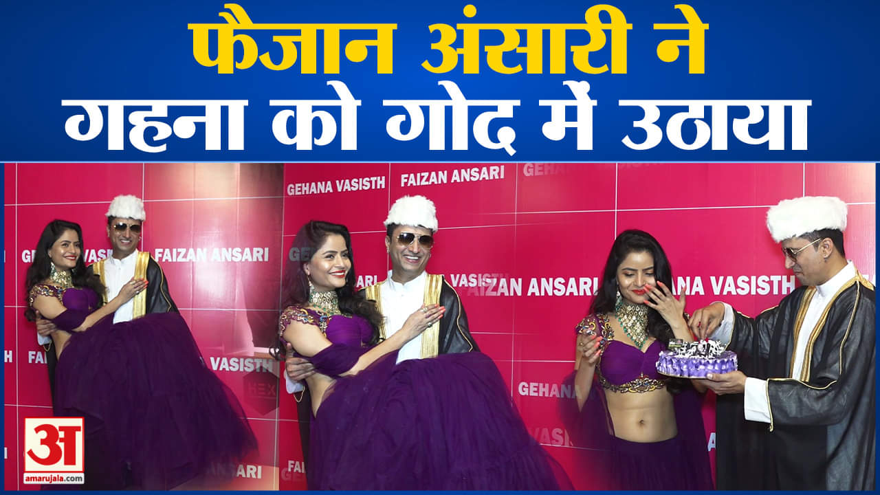 मनोरंजन