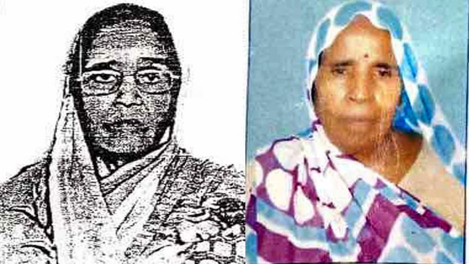Woman arrested for becoming a fake Rajwati and deeding MP relative