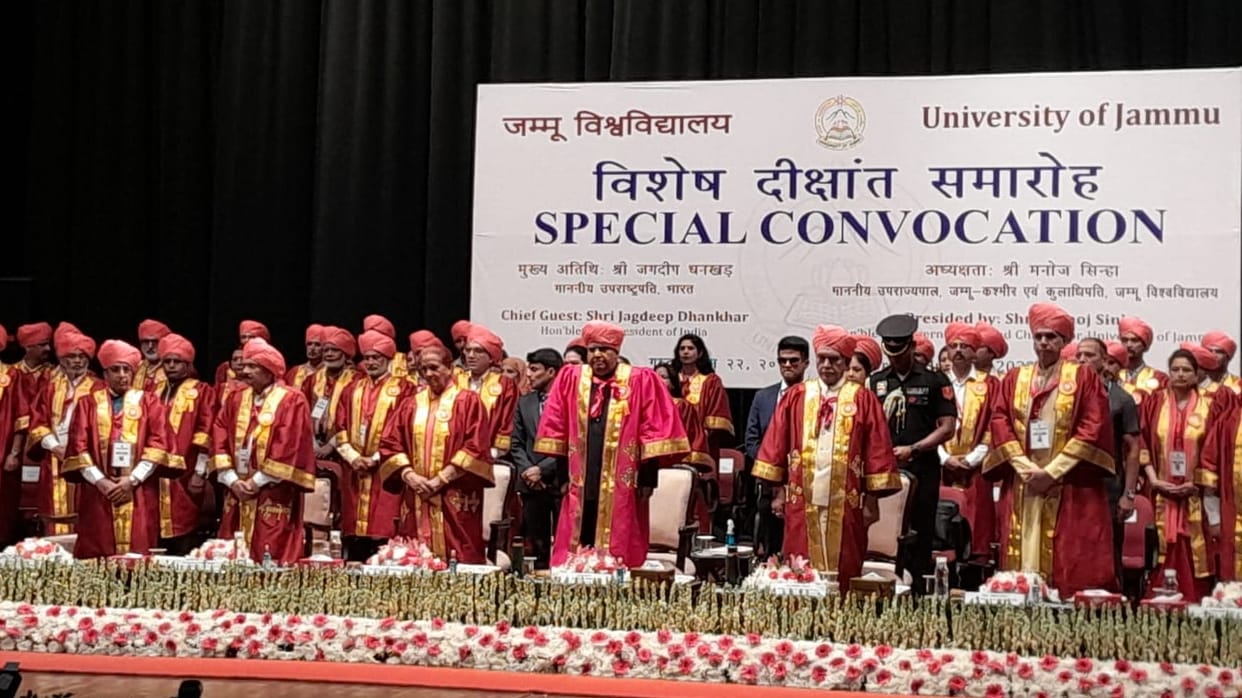 JU Convocation: Vice President Jagdeep Dhankhar said Jammu University promoting local languages and culture