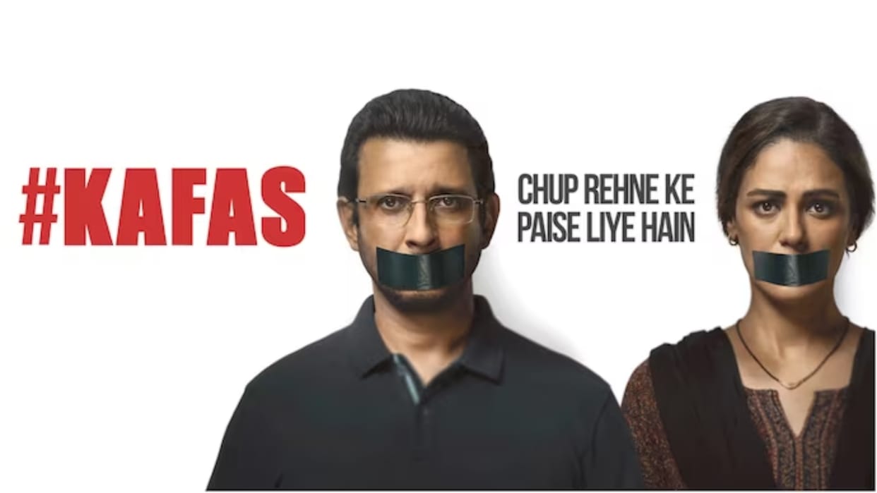 Kafas Mona Singh Sharman Joshi web series to release on 23 june on SonyLIV directed by Sahil Sangha