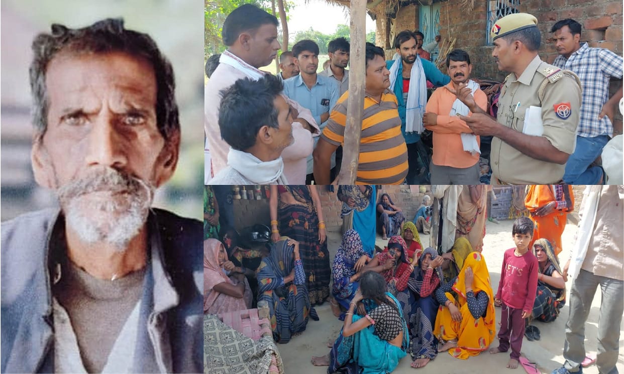 The father was brutally murdered for not fulfilling the debauchery in Hamirpur, Accused arrested on grandsons