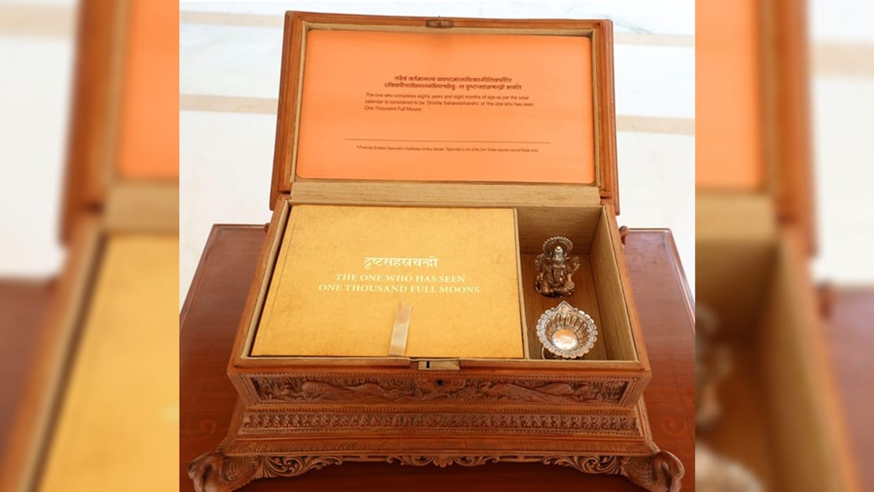 PM Modi Biden Know what is drisht sahastra chandron and reason behind this gift in hindi