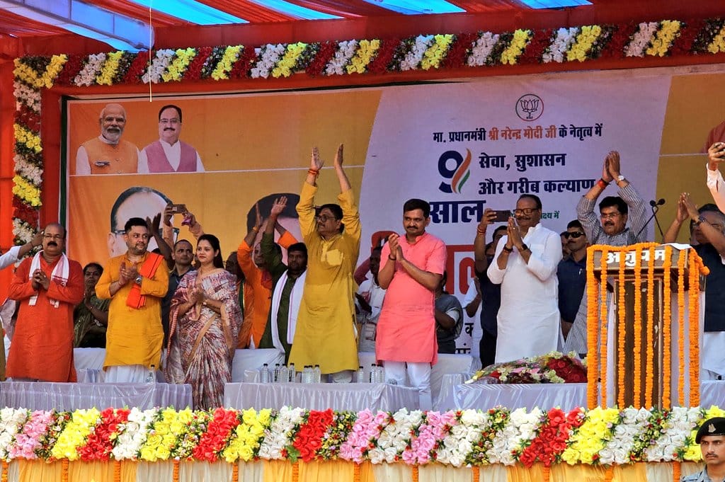 Mission 2024 Deputy CM Brajesh Pathak in Ghazipur Do not repeat mistake that happened in 2019