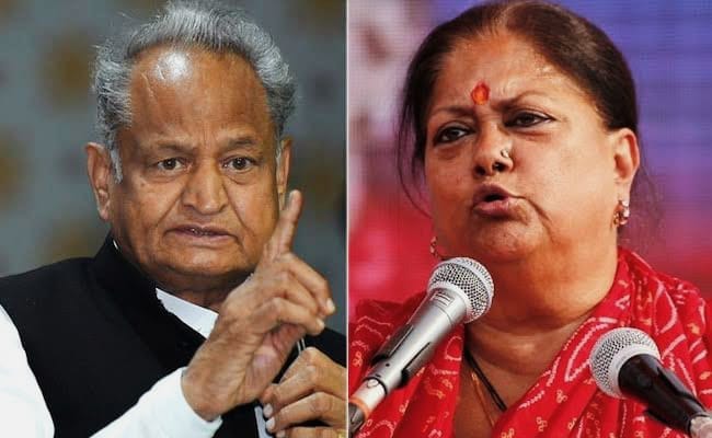 Politics: vasundhara raje said-Cm should stop blaming Rss Bjp for riots, Gehlot is doing appeasement policy