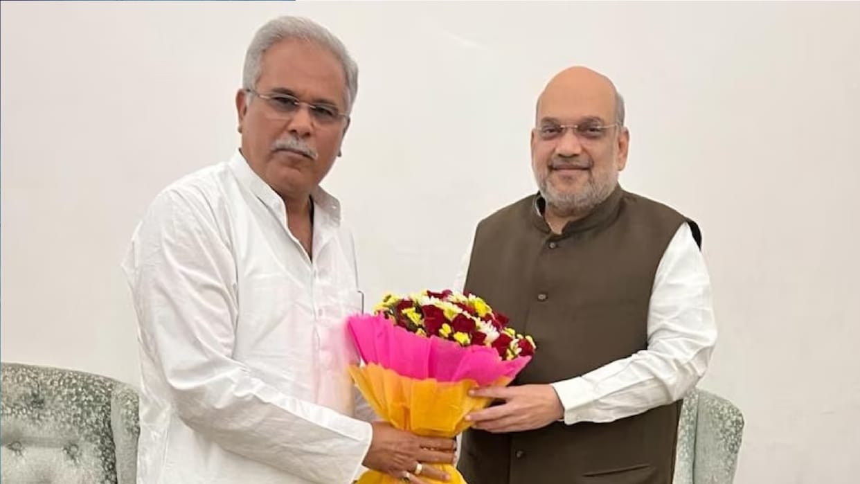 CM Bhupesh tweeted and said- Jai Siyaram! Union Home Minister Shah should ban 'Adipurush' from Ram's maternal