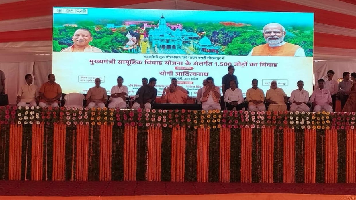 CM Yogi Adityanath attended mass wedding ceremony in Gorakhpur