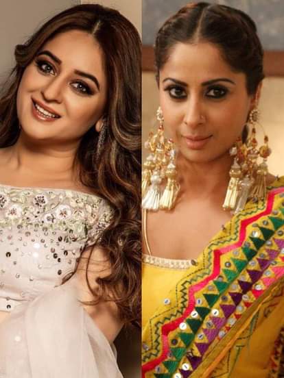 संगीता घोष, माही विज