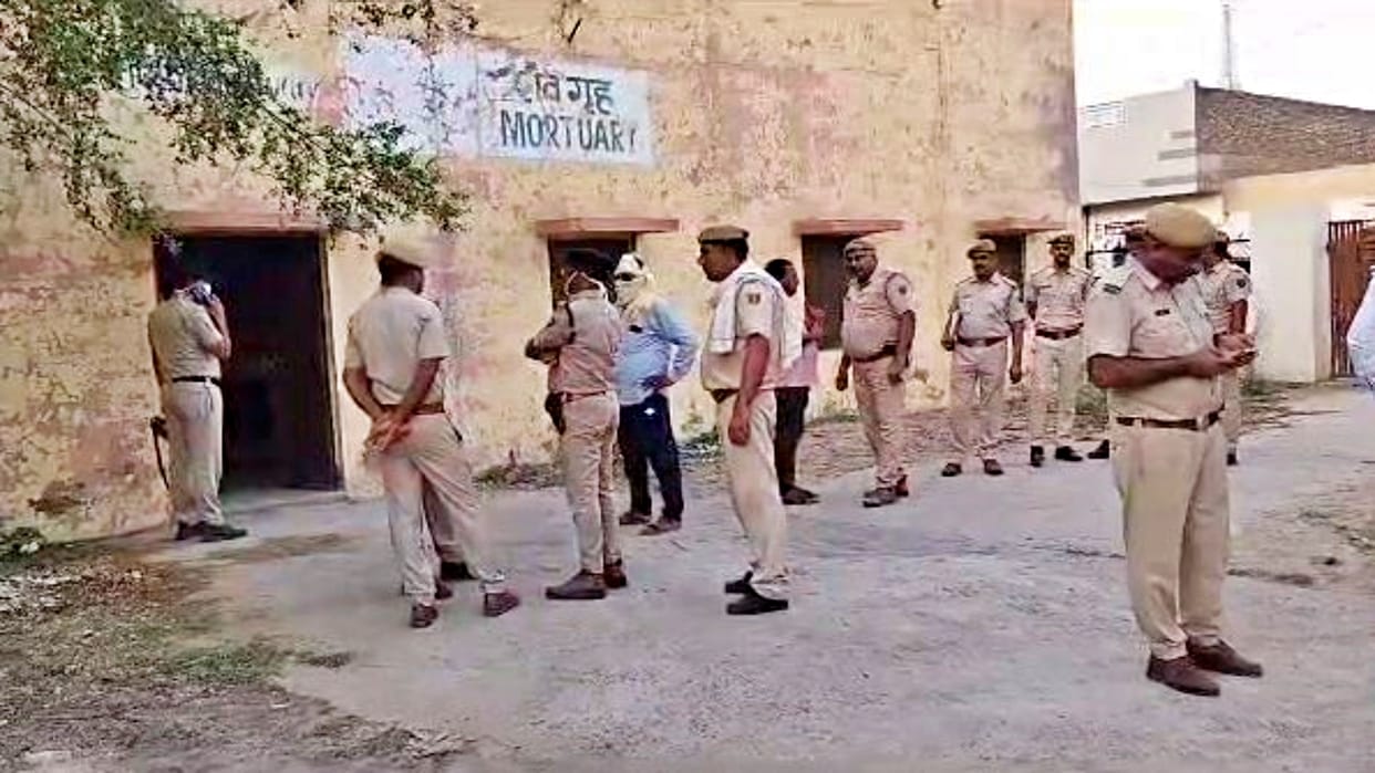 In Bikaner girl's murder case, relatives refused to take the dead body