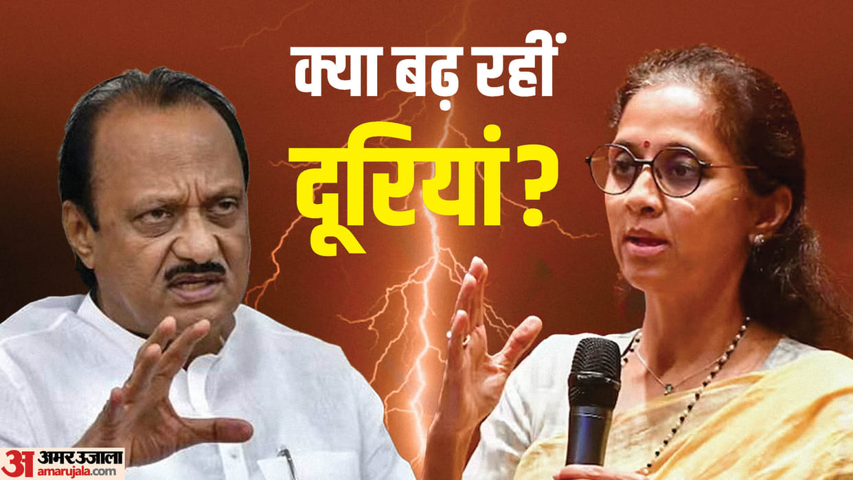 Supriya Sule supports Ajit Pawar's NCP ambition: as a sister, I want my brother's all wishes to come true