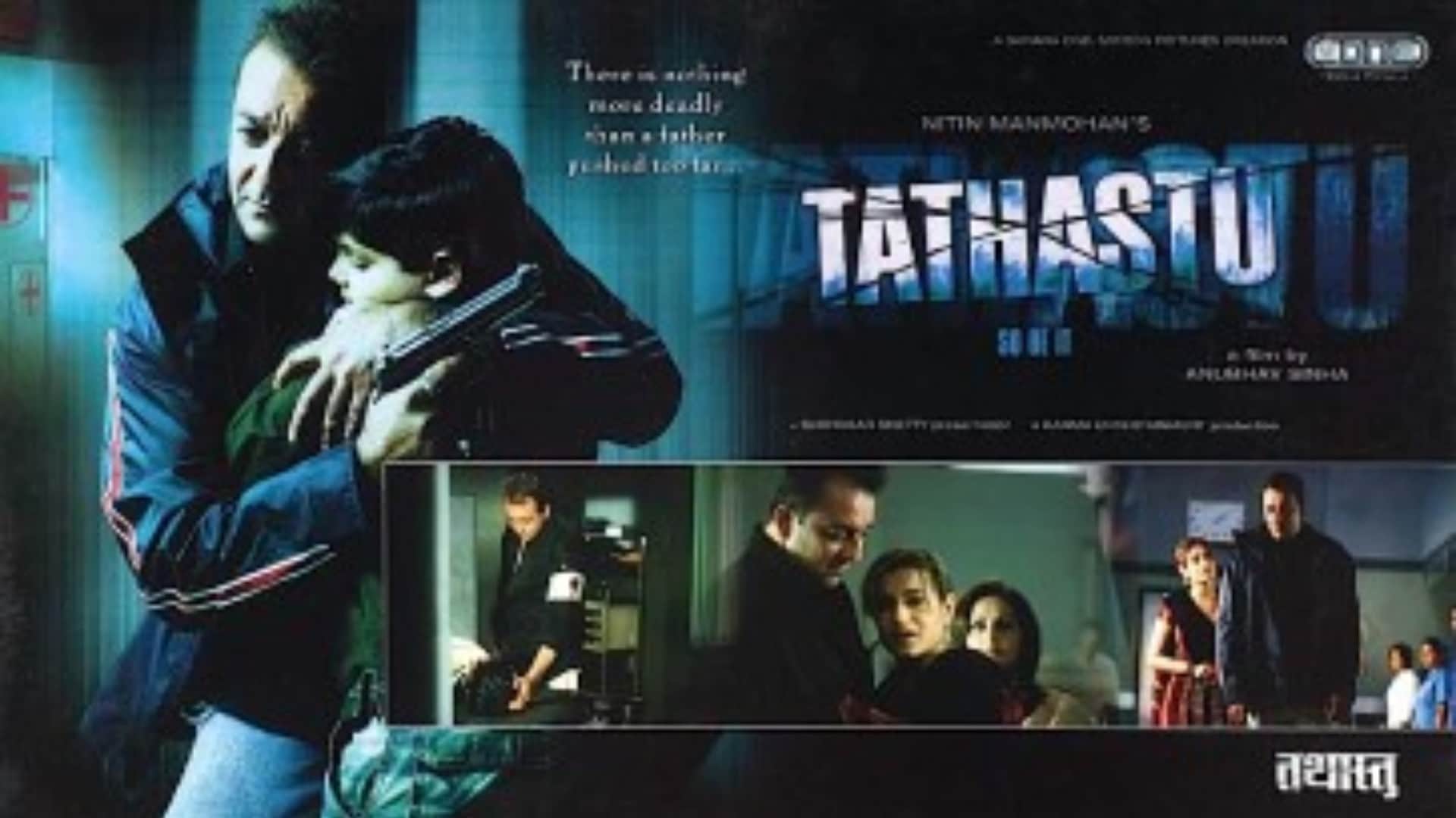 Anubhav Sinha Birthday know about his hit and flop films tum bin Dus bheed Ra One Mulk Article 15 Thappad Anek