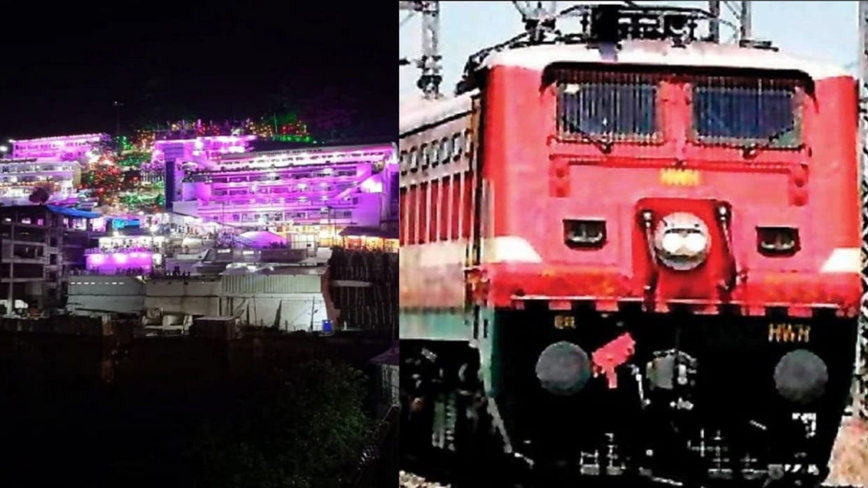 Special train for Vaishnav Devi from tomorrow.