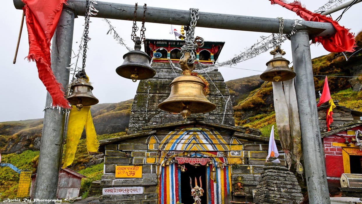 Hariyali Teej 2023 Visit Most Powerful and Famous Shiva Temples in India