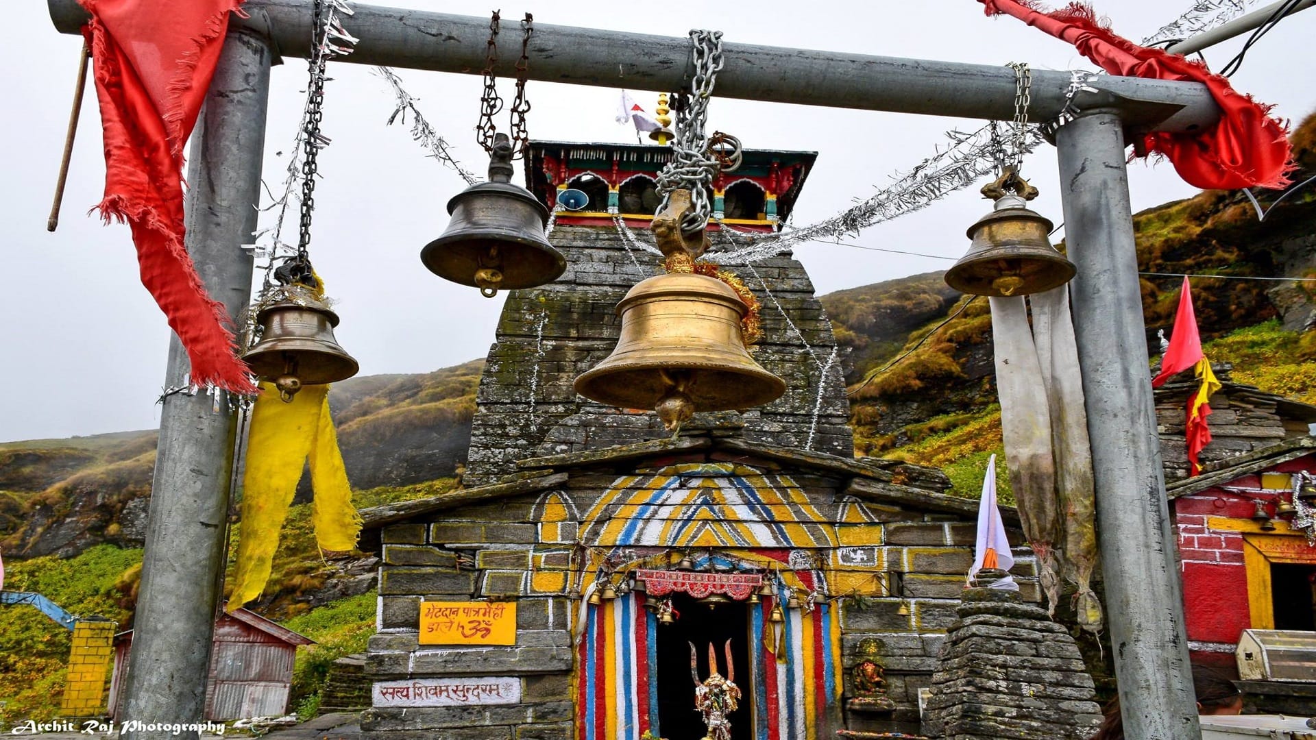 Sawan 2023: Tungnath Temple Is Situated at Highest in World Know How to Reach Here